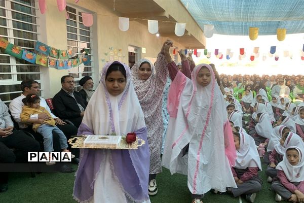 جشن میلاد حضرت زهرا(س) در پارسیان