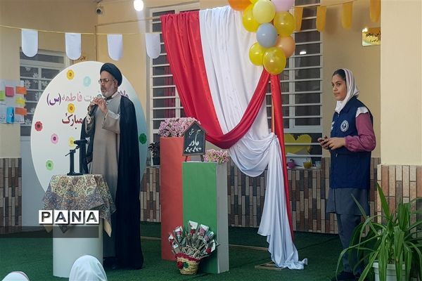 جشن میلاد حضرت زهرا(س) در پارسیان