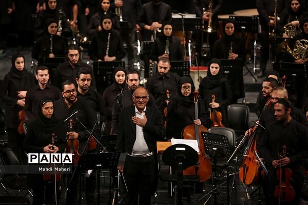 رونمایی از سمفونی «به قدقامت یاران»