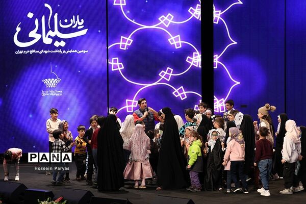 یاران سلیمانی