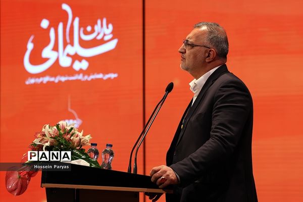 یاران سلیمانی