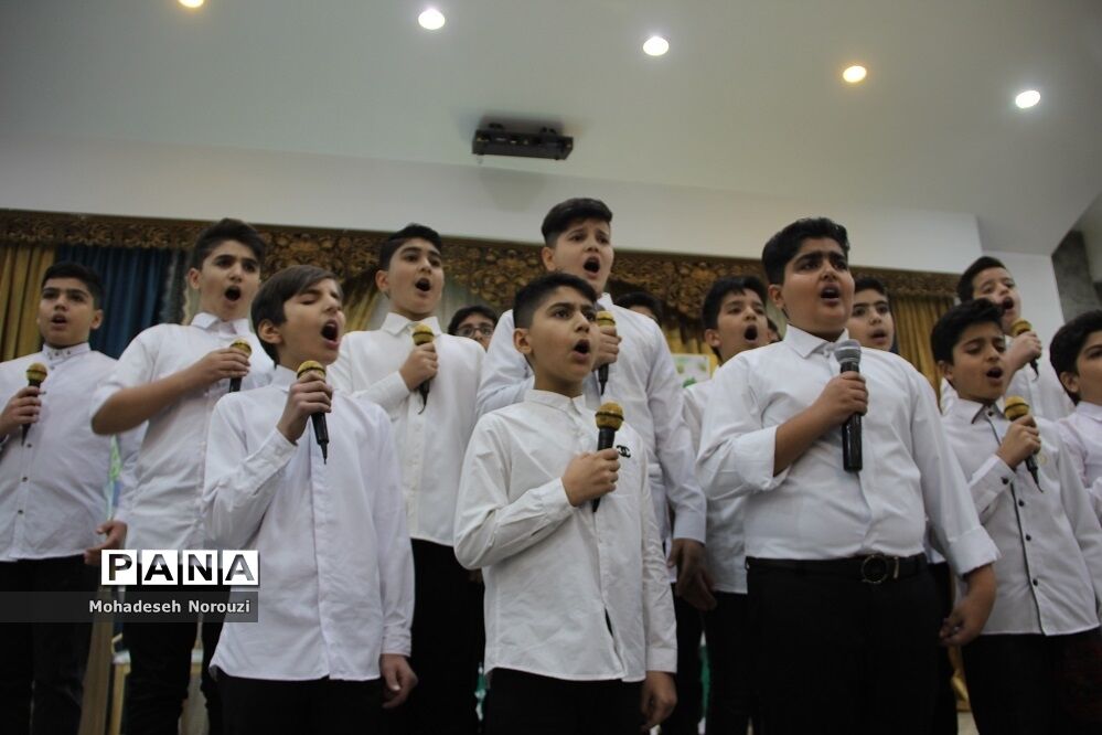 گرامیداشت میلاد حضرت فاطمه‌زهرا(س) و مقام مادر در اسلامشهر