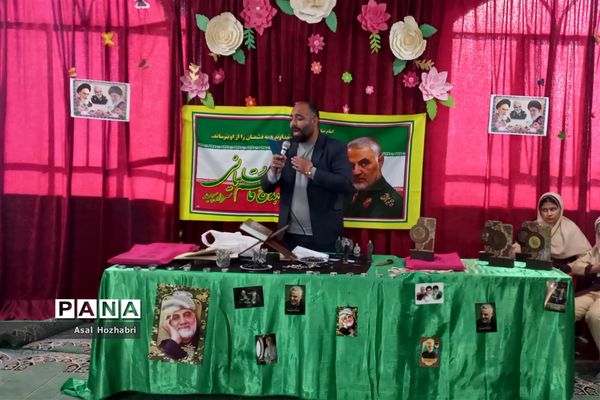 چهارمین سالروز شهادت سردار دلها، در دبستان حاج قاسم سلیمانی زرقان