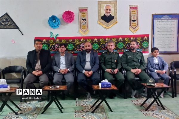 چهارمین سالروز شهادت سردار دلها، در دبستان حاج قاسم سلیمانی زرقان