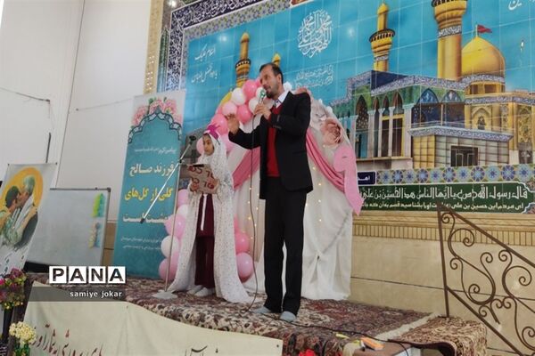 جشن عبادت دانش‌آموزان دختر شهرستان سروستان