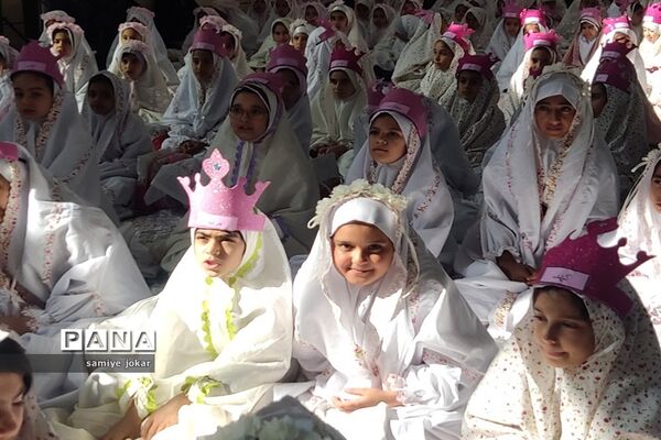 جشن عبادت دانش‌آموزان دختر شهرستان سروستان