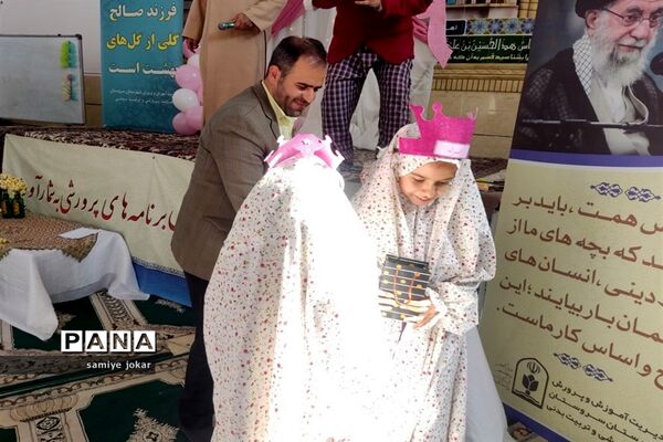 جشن عبادت دانش‌آموزان دختر شهرستان سروستان