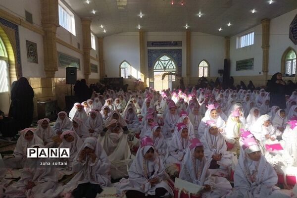 جشن عبادت دانش‌آموزان دختر شهرستان سروستان