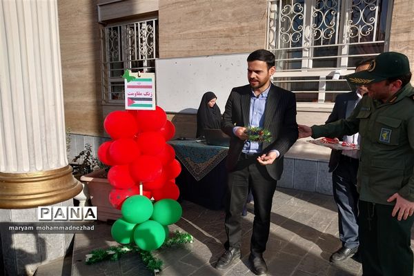 آیین نواختن زنگ مقاومت در مدارس ابتدایی خراسان رضوی