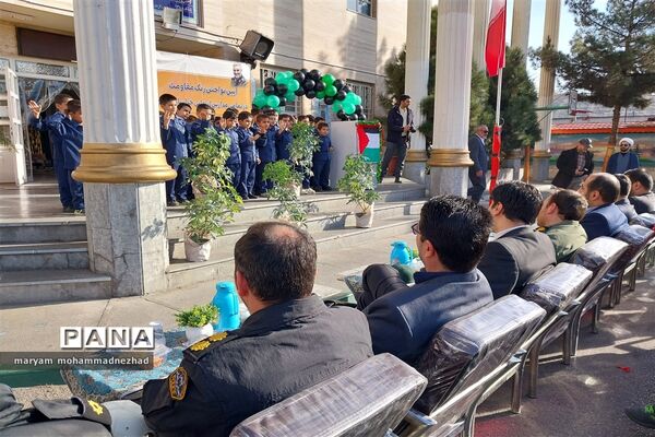 آیین نواختن زنگ مقاومت در مدارس ابتدایی خراسان رضوی