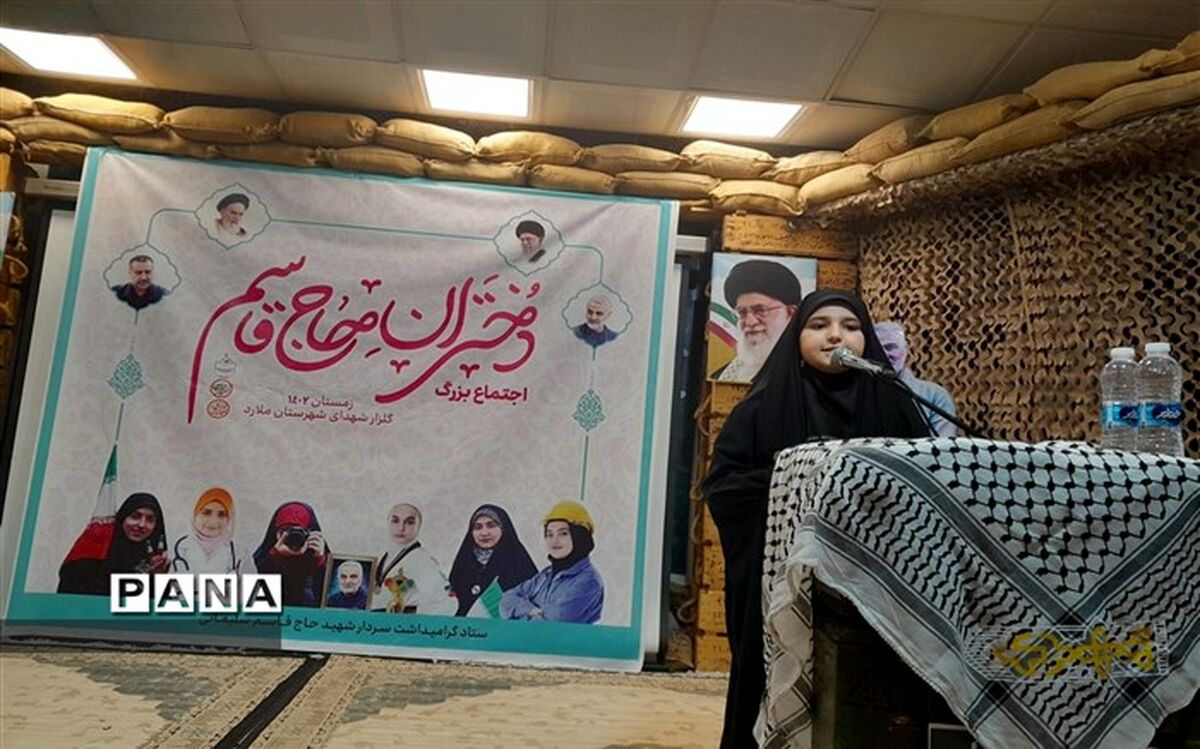 مکتب سلیمانی امروز فرزندان این سرزمین را به سلیمانی دیگری تبدیل می‌کند