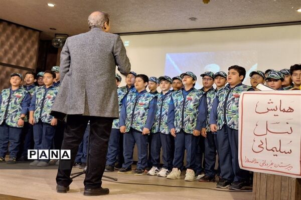 همایش نسل سلیمانی در البرز