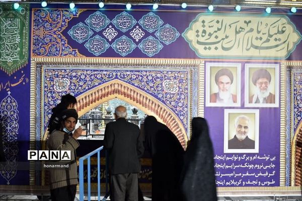 ولادت حضرت زهرا (س) و سالگرد شهادت حاج قاسم سلیمانی در حرم مطهر حضرت محمد هلال بن علی (ع)آران و بیدگل