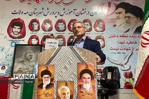 همایش اجتماع دختران حاج قاسم به‌مناسبت سالگرد شهادت سردار حاج قاسم سلیمانی