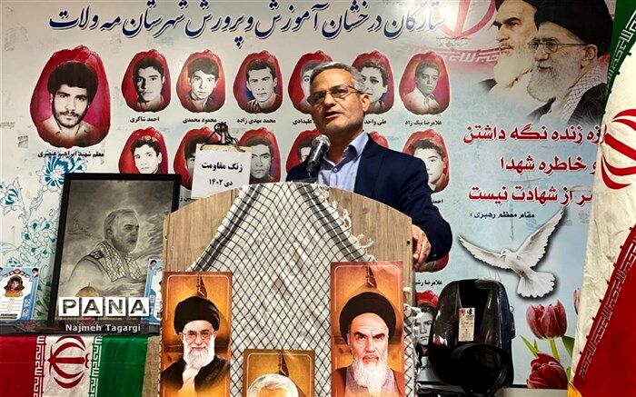پیام ‌مدیر آموزش و پرورش مه ولات به مناسبت میلاد حضرت زهرا(س)