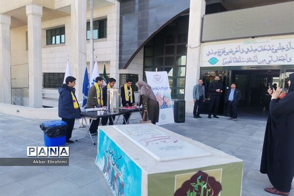 برپایی موکب زهرایی فرزندان حاج قاسم سازمان دانش‌آموزی فارس