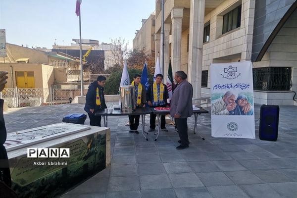 برپایی موکب زهرایی فرزندان حاج قاسم سازمان دانش‌آموزی فارس