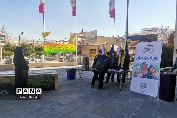 برپایی موکب زهرایی فرزندان حاج قاسم سازمان دانش‌آموزی فارس