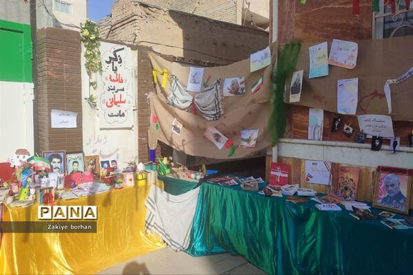 برگزاری آیین نواختن زنگ مقاومت و ایثار در شهرستان بجنورد