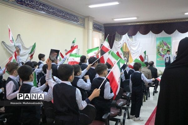 زنگ مقاومت و ایستادگی در آذربایجان غربی
