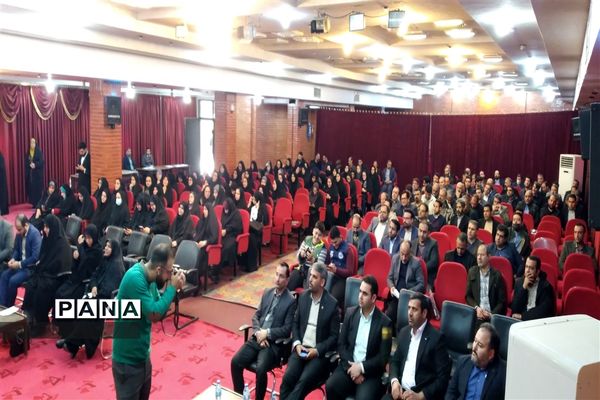 نشست کیفیت بخشی ویژه مدیران مدارس دولتی ورامین و جوادآباد