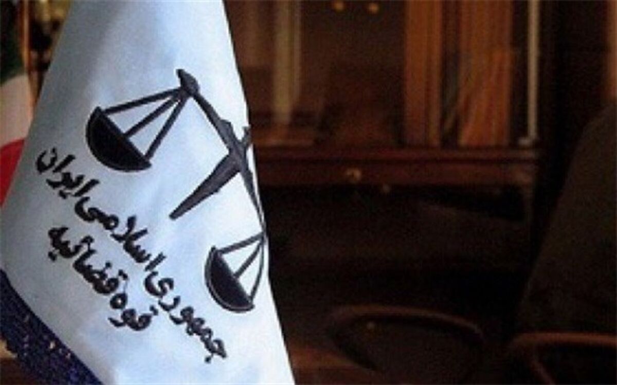 برپایی میز خدمت قضایی همزمان با سالگرد شهادت شهید سلیمانی