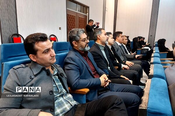 جلسه عمومی کیفیت بخشی مدیریت مدیران مدارس منطقه کهریزک و فشافویه