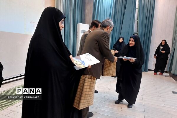 جلسه عمومی کیفیت بخشی مدیریت مدیران مدارس منطقه کهریزک و فشافویه