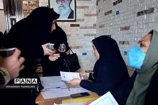 جلسه عمومی کیفیت بخشی مدیریت مدیران مدارس منطقه کهریزک و فشافویه