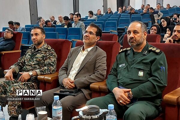 جلسه عمومی کیفیت بخشی مدیریت مدیران مدارس منطقه کهریزک و فشافویه