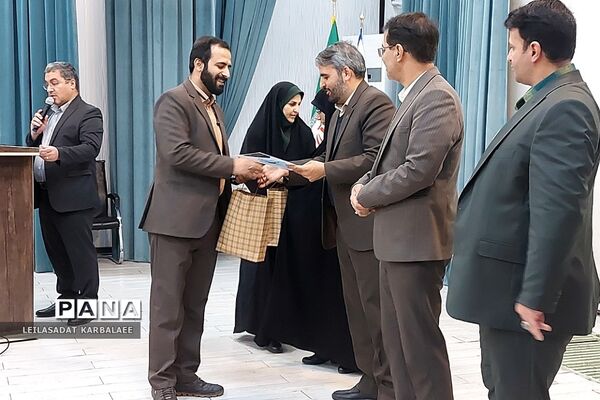 جلسه عمومی کیفیت بخشی مدیریت مدیران مدارس منطقه کهریزک و فشافویه