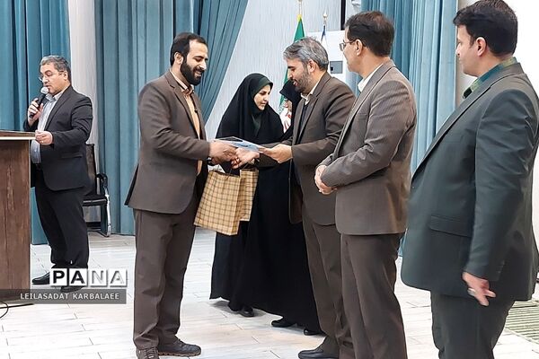 جلسه عمومی کیفیت بخشی مدیریت مدیران مدارس منطقه کهریزک و فشافویه