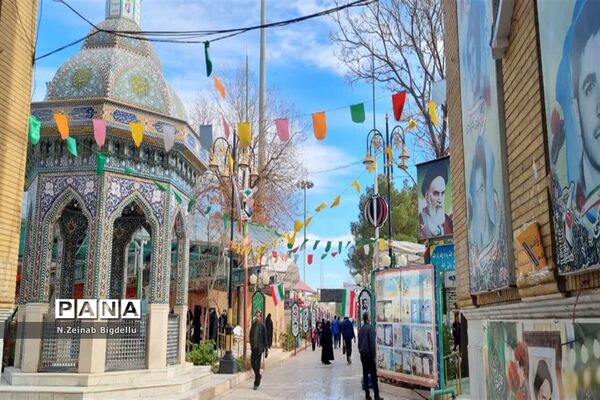 مراسم سالگرد شهید «محمدرضا  شفیعی» در قم