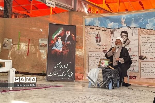 مراسم سالگرد شهید «محمدرضا  شفیعی» در قم