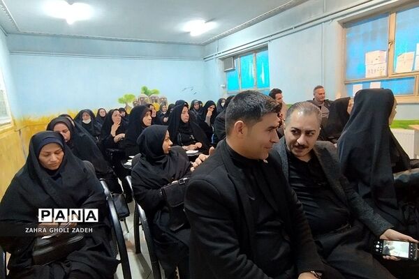 کارگروه توانمندسازی مدیران منطقه کهریزک