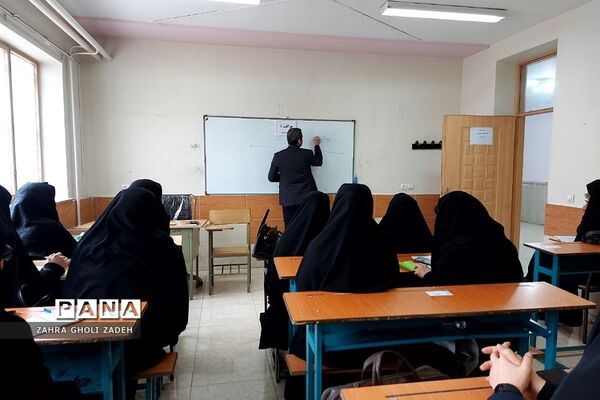 کارگروه توانمندسازی مدیران منطقه کهریزک