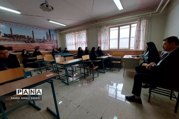 کارگروه توانمندسازی مدیران منطقه کهریزک