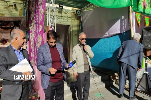 برگزاری طرح بوم  در شیراز