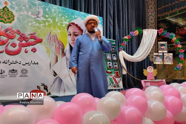 آغاز بهار بندگی و جشن تکلیف ۶۰۰ دانش‌آموز نومکلف دختر در مصای صفادشت