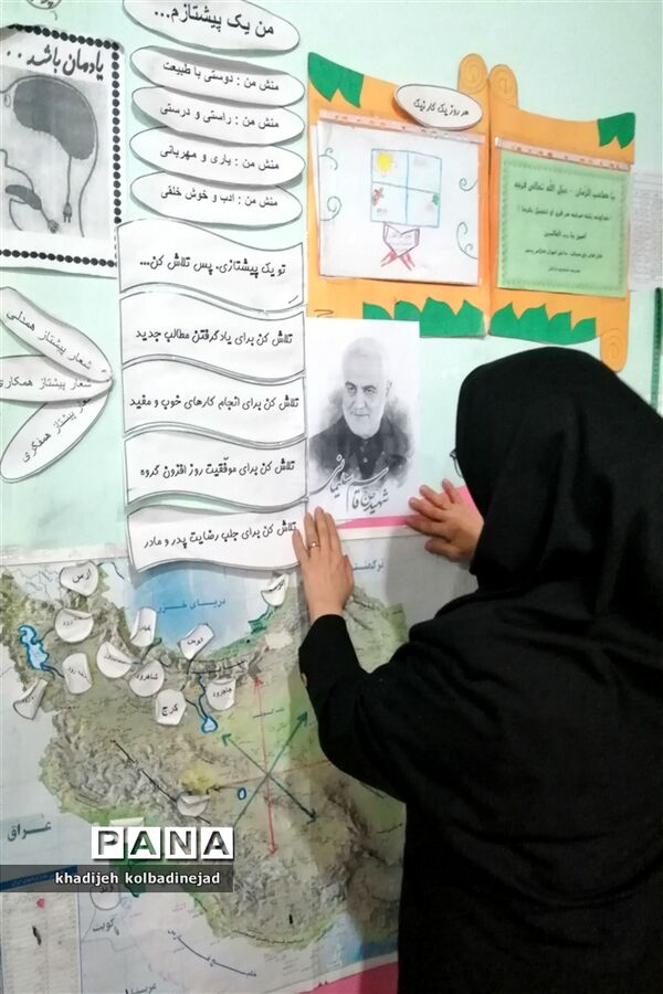 یاد شهدای دانش‌آموز حادثه کرمان در دبستان شکوه دانش گلوگاه