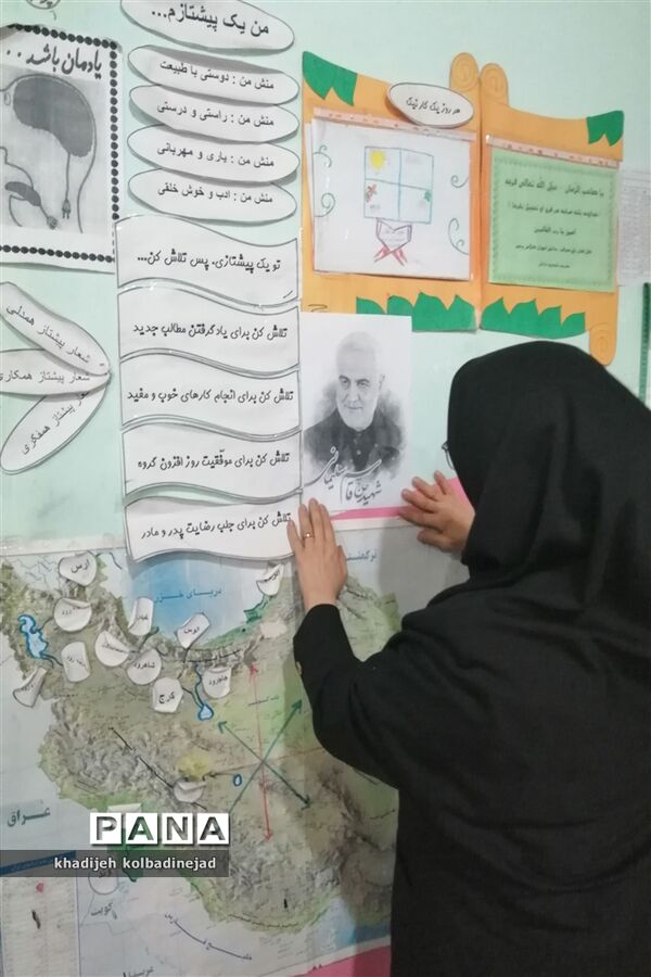 یاد شهدای دانش‌آموز حادثه کرمان در دبستان شکوه دانش گلوگاه