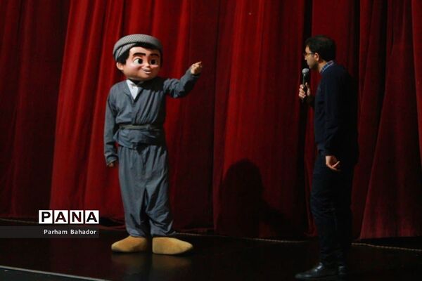 ویژه برنامه «قهرمان من»