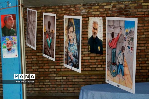 ویژه برنامه «قهرمان من»