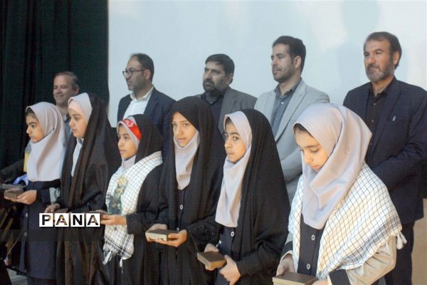 مراسم چهارمین سالگرد شهادت شهید سلیمانی در کانون شهید رجایی دلیجان