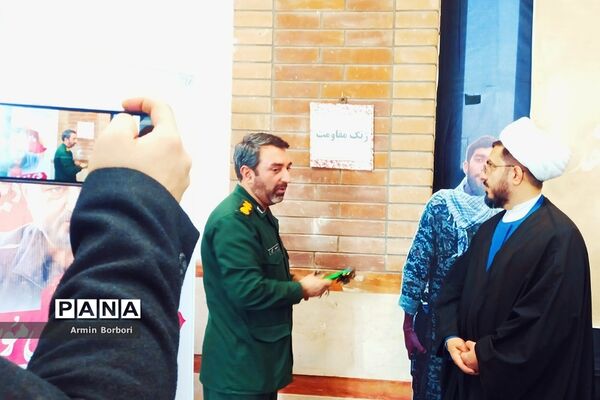 بزرگداشت شهادت سردار دل‌ها در شهرستان دماوند