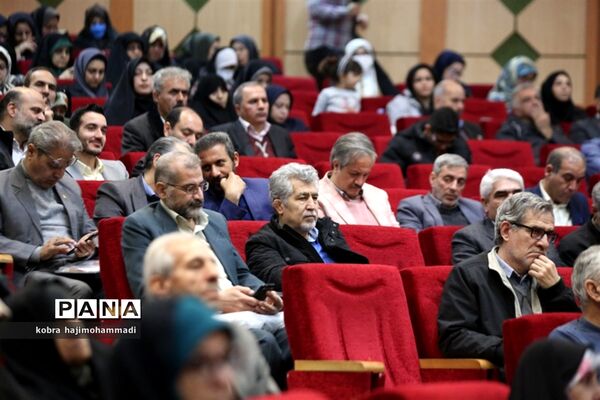 آیین گرامیداشت اسطوره‌های ایثار و شهادت