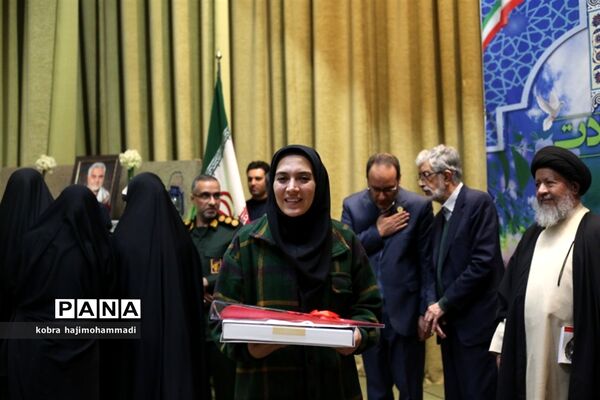 آیین گرامیداشت اسطوره‌های ایثار و شهادت