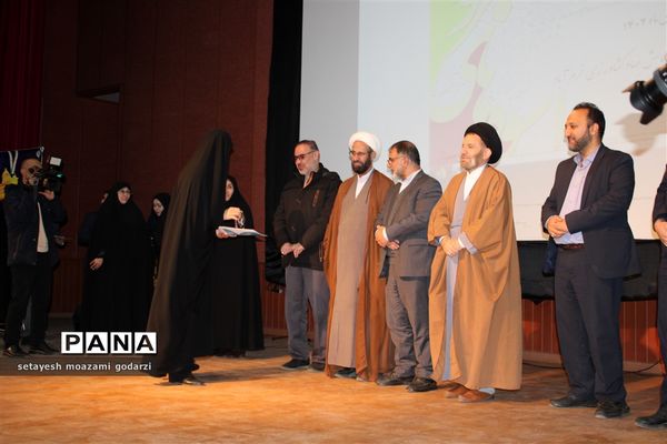 دومین کنگره ملی بانوان تاثیرگذار در خرم آباد