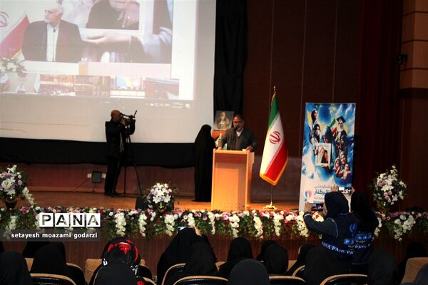 دومین کنگره ملی بانوان تاثیرگذار در خرم آباد