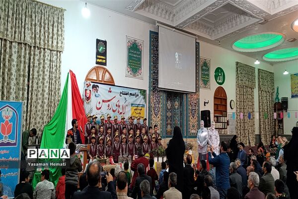 افتتاحیه طرح لاله های روشن در نیشابور